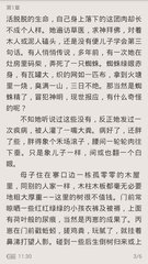 爱游戏体育app下载官网